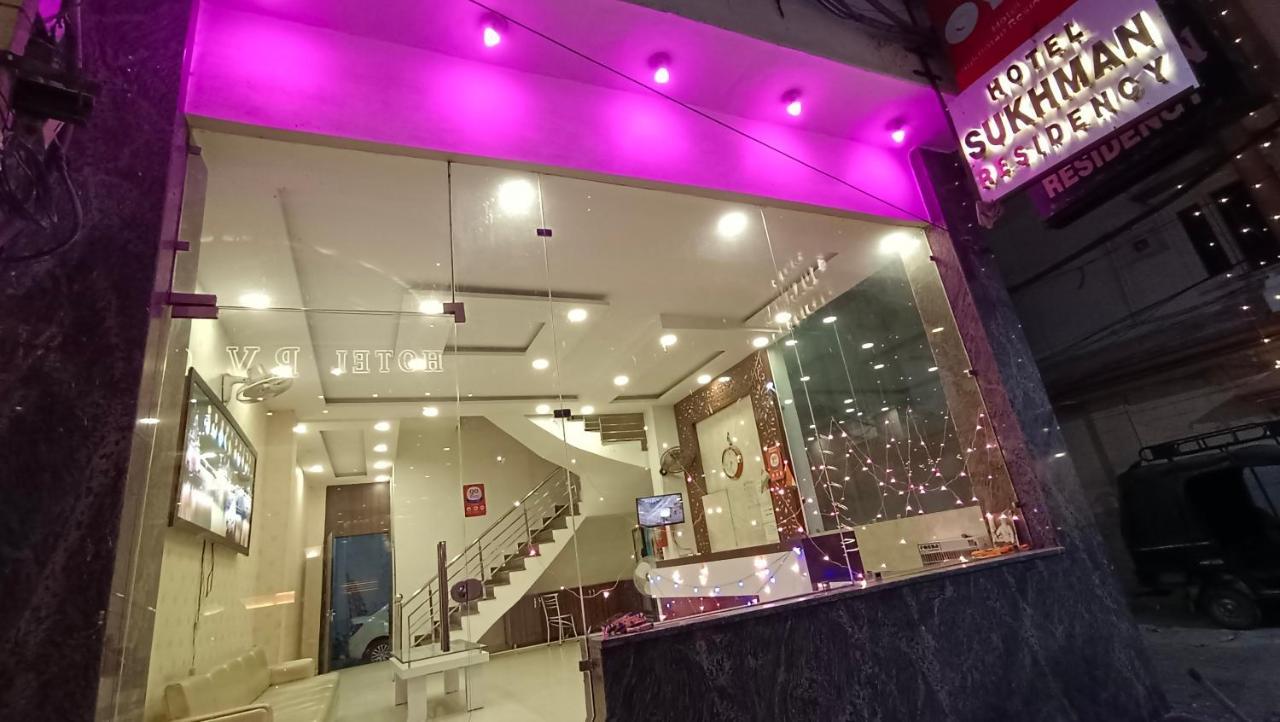 Hotel Sukhman Residency Amritsar Esterno foto